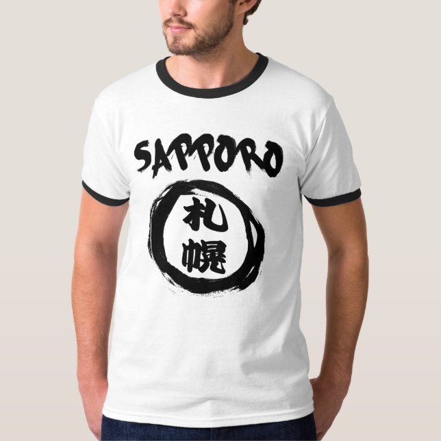 Camiseta Grafiti de Kanji de Sapporo (Anverso)