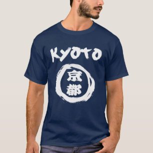 Camiseta Grafiti de Kyoto