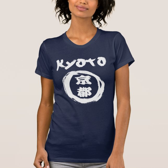 Camiseta Grafiti de Kyoto (Anverso)