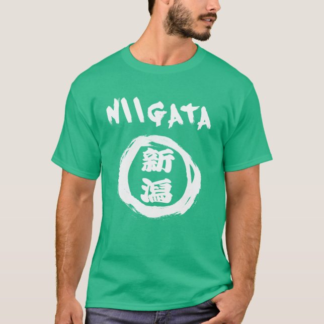 Camiseta Grafiti de Niigata (Anverso)