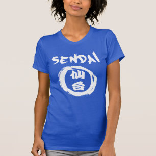 Camiseta Grafiti de Sendai