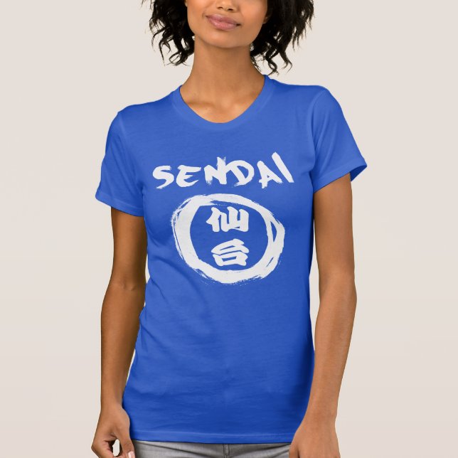 Camiseta Grafiti de Sendai (Anverso)