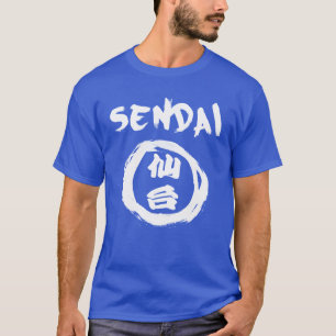 Camiseta Grafiti de Sendai