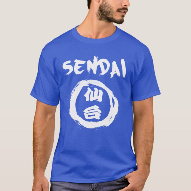 Camiseta Grafiti de Sendai (Anverso)