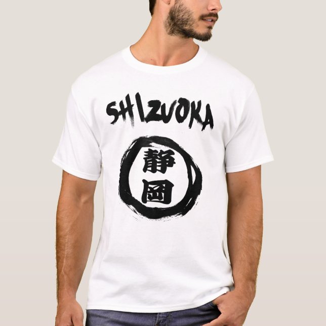 Camiseta Grafiti de Shizuoka (Anverso)