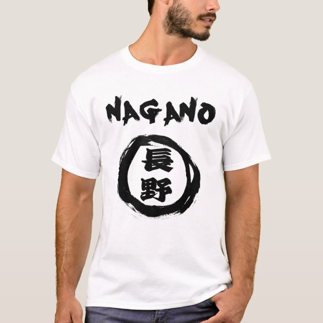 Camiseta Grafiti Kanji de Nagano (Anverso)