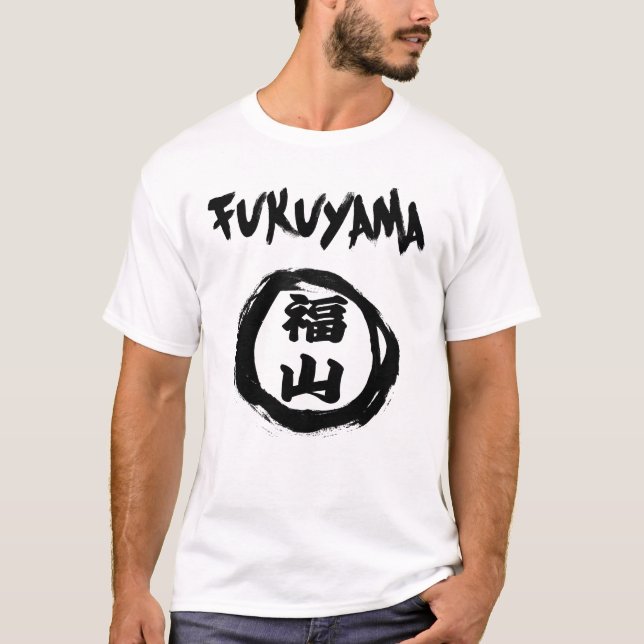 Camiseta Grafitis de Fukuyama (Anverso)