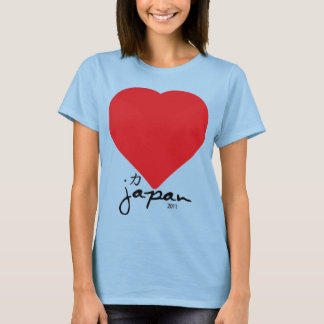 Camiseta Gran Corazón