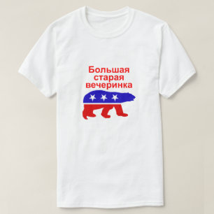 Camiseta Gran Fiesta ruso (GOP)