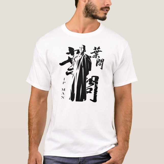 Camiseta Gran Gran Maestro "Ip-Man" (Anverso)