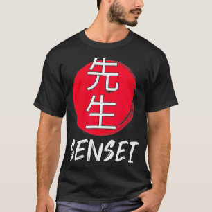 Camiseta Gran Karate Sensei Enfrentamiento japonés Desig