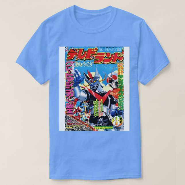 Camiseta Gran Mazinger Kamen Rider Getter Robo Inazuman (Diseño del anverso)