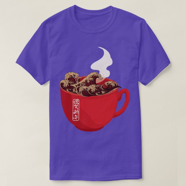 Camiseta Gran Ola de Café (Diseño del anverso)
