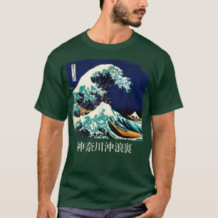 Camiseta Gran ola de Kanagawa Hokusai de noche