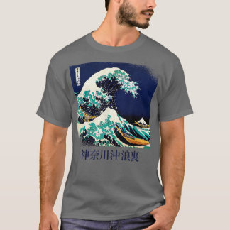 Camiseta Gran ola de Kanagawa Hokusai en Night Kanji dar