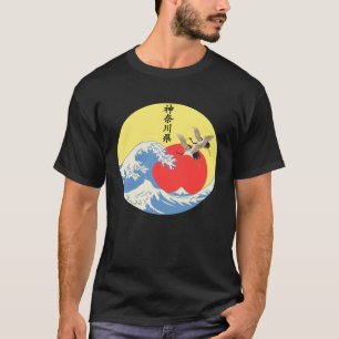 Camiseta Gran ola de Kanagawa Japón Artwork Kanagawa