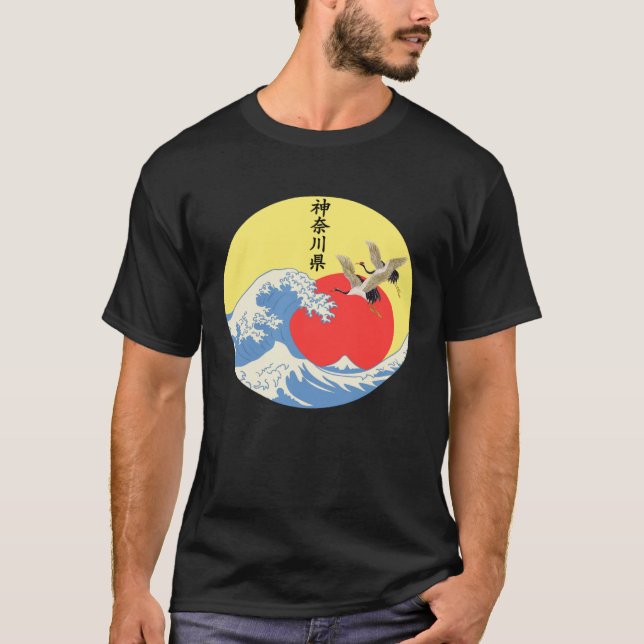 Camiseta Gran ola de Kanagawa Japón Artwork Kanagawa (Anverso)