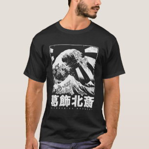 Camiseta Gran Ola de Kanagawa Japonés Hokusai Japan Aes