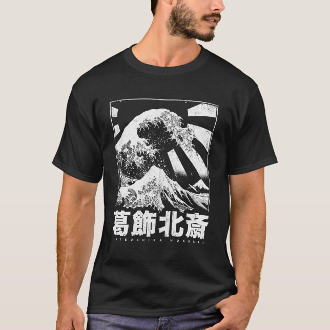 Camiseta Gran Ola de Kanagawa Japonés Hokusai Japan Aes (Anverso)