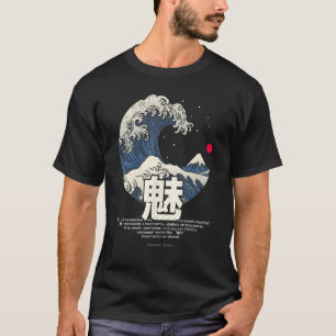 Camiseta Gran ola de Kanagawa Vaporwave Kanji estético