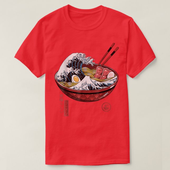 Camiseta Gran ola de Ramen 404 (Diseño del anverso)