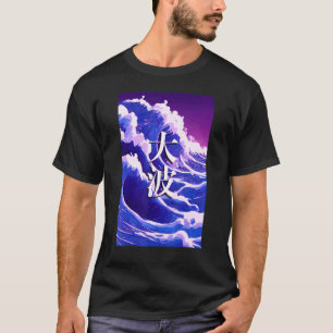 Camiseta Gran Ola Vaporwave Morado Azul vibrante estética