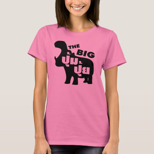 Camiseta GRAN PUM PUI・Fat in Thai Language, PUM PUI・Grat, e (Anverso)