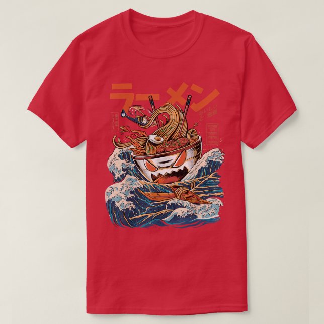 Camiseta Gran Ramal (Diseño del anverso)