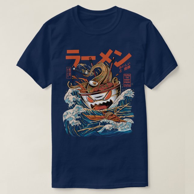 Camiseta Gran Ramal (Diseño del anverso)