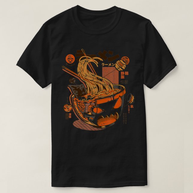 Camiseta Gran Ramen de comida japonesa Kaiju de rayos X (Diseño del anverso)