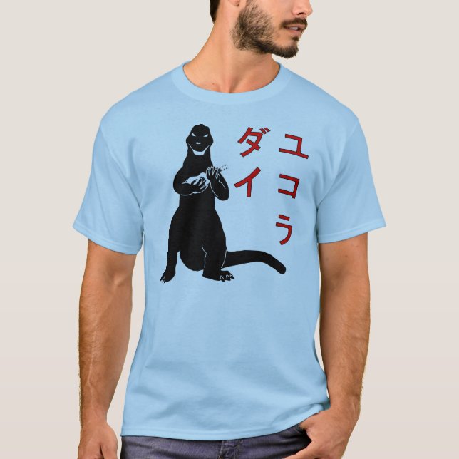 Camiseta Grande en Japón (Anverso)
