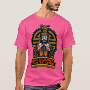 Camiseta Grandes Problemas En La Pequeña China