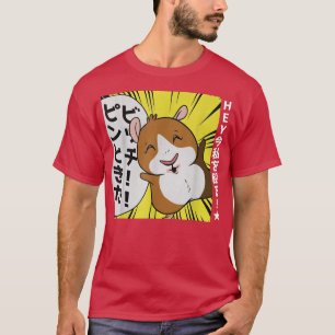 Camiseta Graphic Guinea Pig Retro Art Animal Funny Anime De