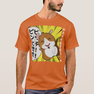 Camiseta Graphic Guinea Pig Retro Art Animal Funny Anime De
