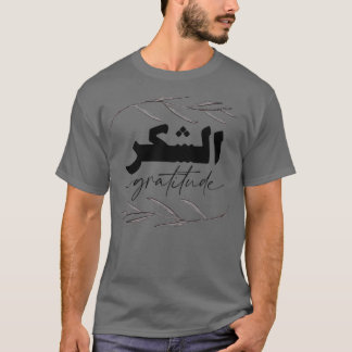 Camiseta Gratitud de Branch Shukr en caligrafía árabe