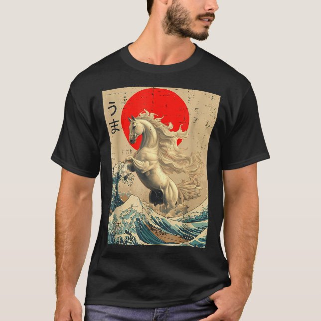 Camiseta Great Wave Kanagawa Japanese New Year 2026 Year Of (Anverso)