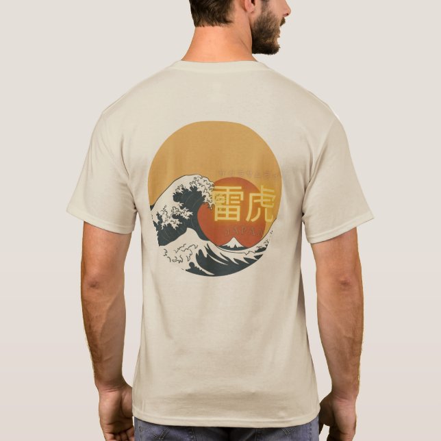 Camiseta Great Wave & Neon Kanji – Retro Japanese Fuji Des (Reverso)