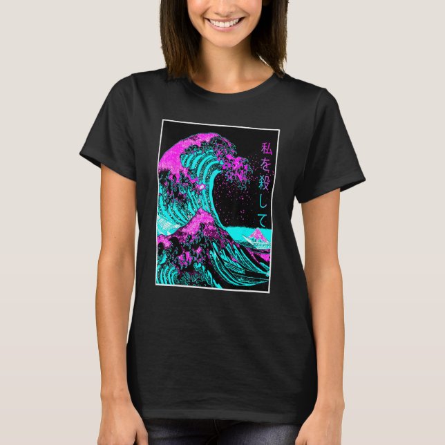 Camiseta Great Wave Off Kanagawa Japanese Aesthetic Vaporwa (Anverso)