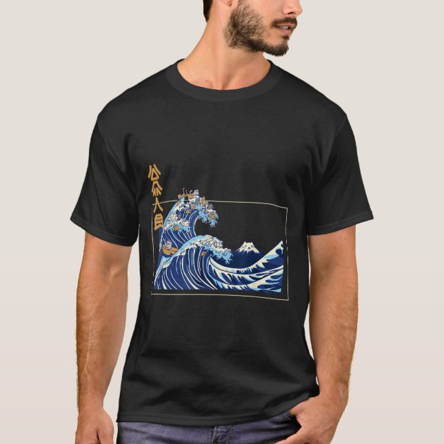 Camiseta Great Wave Off Kanagawa With The Aesthetic Kanji O (Anverso)