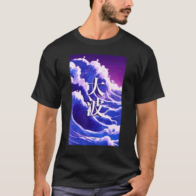 Camiseta Great Wave Vaporwave Purple Blue Vibrant Aesthetic (Anverso)