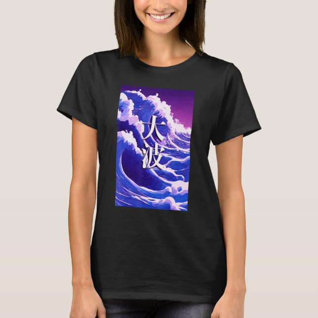 Camiseta Great Wave Vaporwave Purple Blue Vibrant Aesthetic (Anverso)