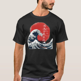 Camiseta GreatWaveKanjiDark