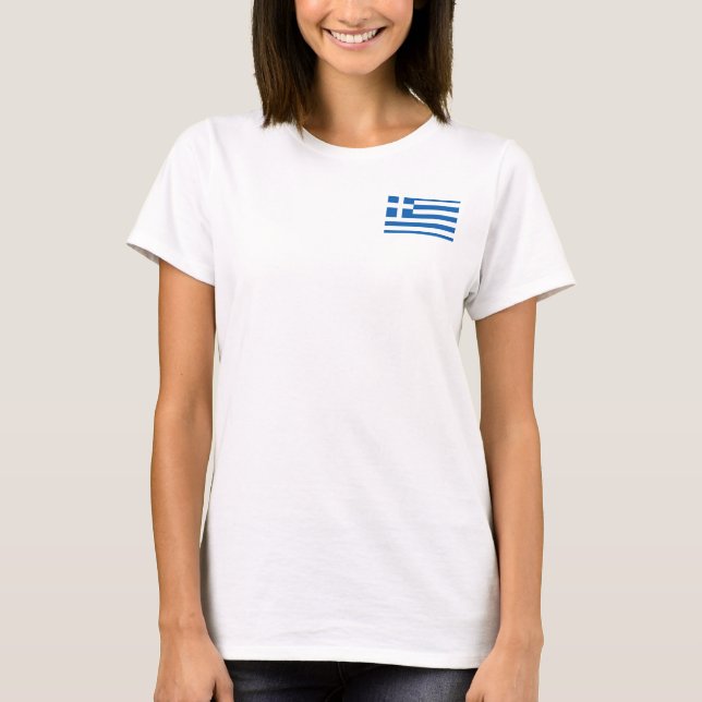 Camiseta Grecia (Anverso)