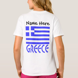 Camiseta Grecia Bandera Griega Personalizada 