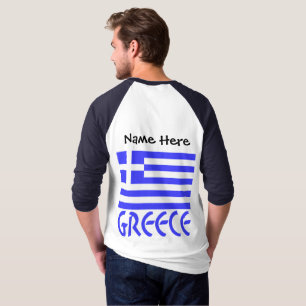 Camiseta Grecia Bandera Griega Personalizada
