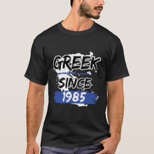 Camiseta Grecia desde 1985 Mapa griego