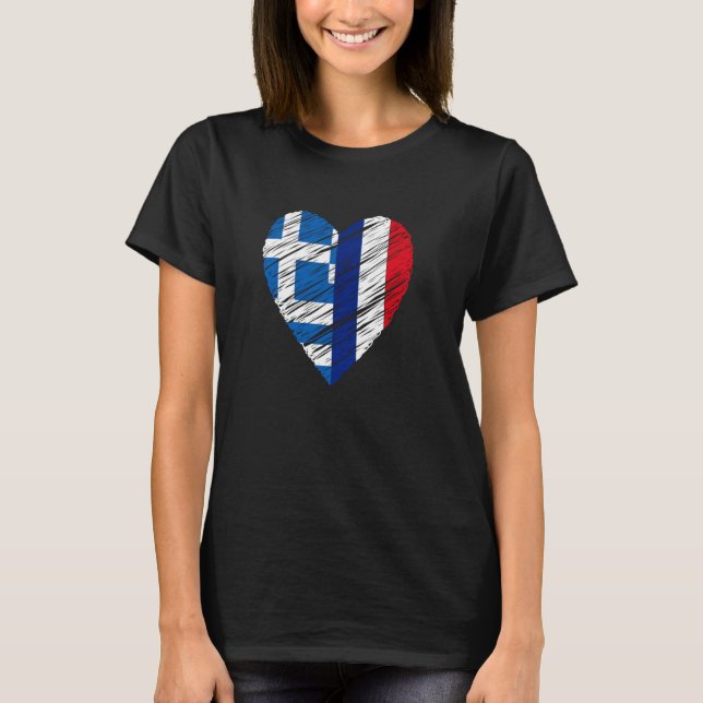 Camiseta Grecia Francia Corazón Bandera Francesa Bandera Gr (Anverso)