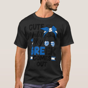 Camiseta Grecia Grecia Grecia: La bandera griega hasta que