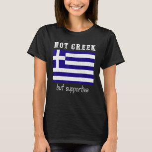 Camiseta Grecia no es griega sino solidaria