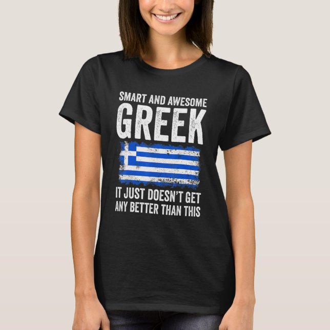 Camiseta Grecia: Orgullosas raíces griegas aman Grecia Vis (Anverso)
